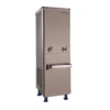 Specification Water Coolers